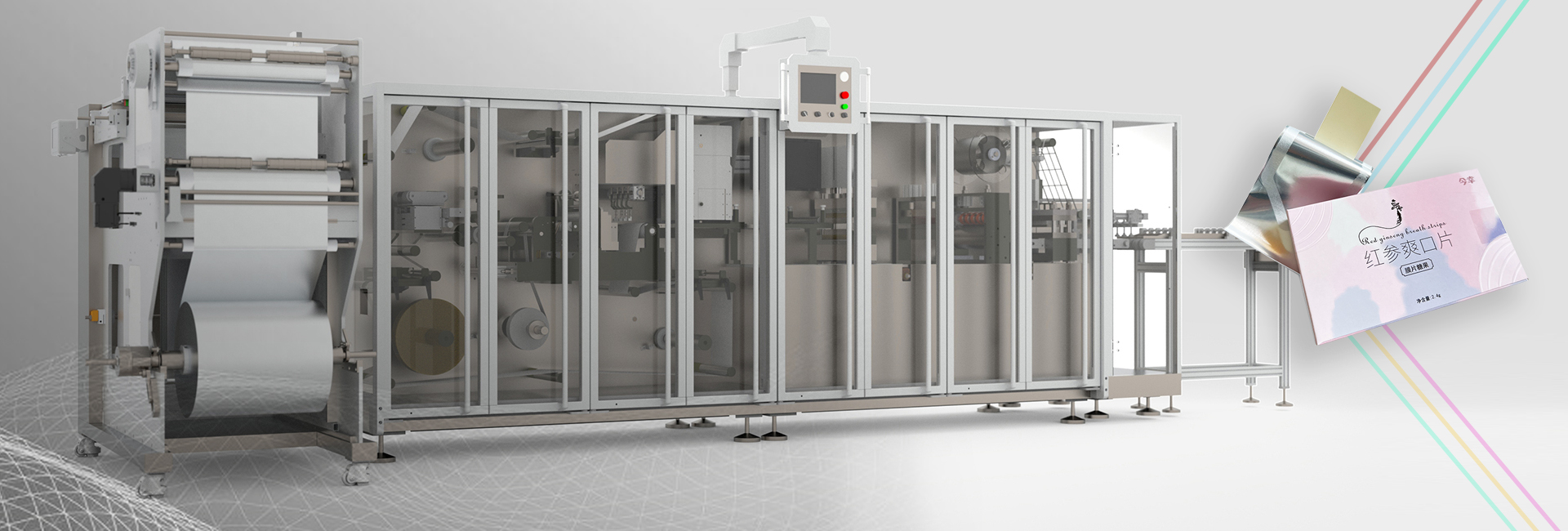 Your One-Stop Solution for Pharmaceutical Machinery