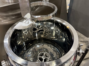 Vacuum Mixing Emulsifier